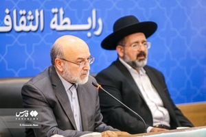 سخنرانی دکتر ضیایی ریس مرکز گفتگوی ادیان