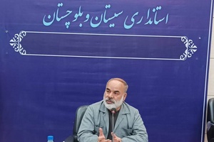 محمد کرمی