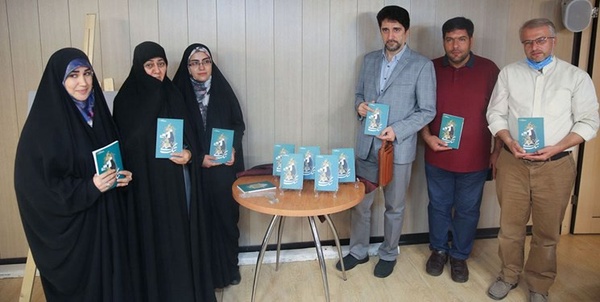 رونمایی کتاب ننگ سالی