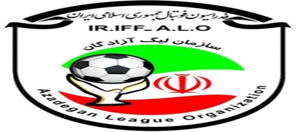 لیگ دسته یک اول فوتبال