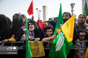 جشن آغاز امامت حضرت مهدی (عج)