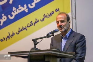 مسابقات سراسری تیراندازی كاركنان شركت نفت