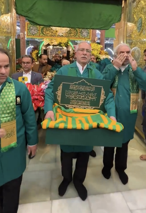 حرم حسینی