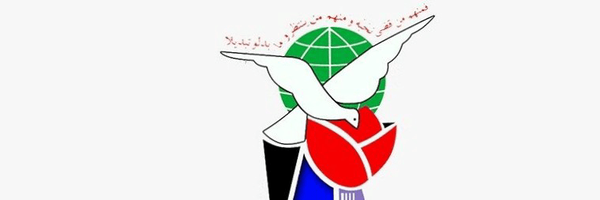 تصویر سربرگ نمایه‌ی ‌بنیاد شهید و امور ایثارگران استان کرمانشاه‌
