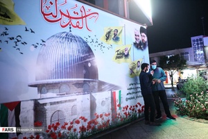 ابراز همدردی با مهاجرین افغانستانی در بوشهر