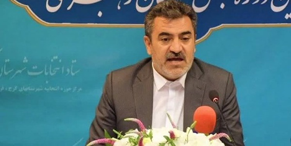 فرماندار کرج 