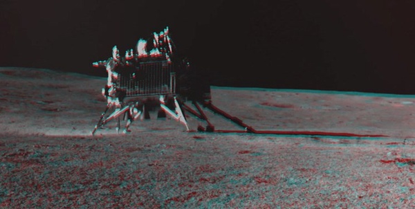 ماه