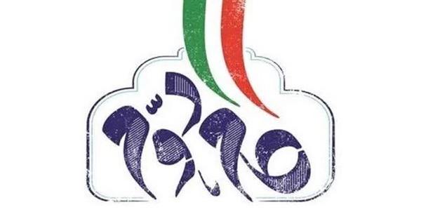 بیانیه