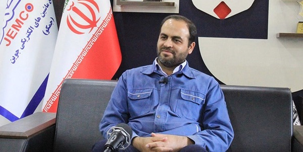 جمکو
