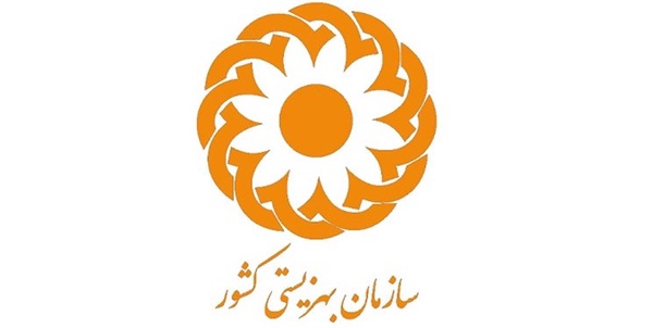 بهزیستی