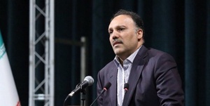 فرهاد حنیفی معاون نظارت بانک مرکزی