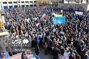 نمایی از اجتماع مردمی در شهرکرد