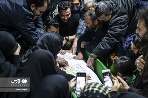 مراسم  وداع با پیکر شهید مدافع حرم مصطفی چگینی در معراج شهدای تهران