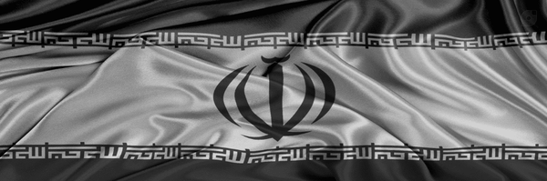تصویر سربرگ نمایه‌ی ‌فرزند ایران‌