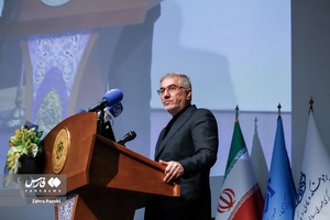 سخنرانی داود منظور رئیس سازمان برنامه و بودجه