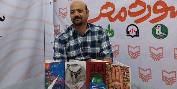 صض