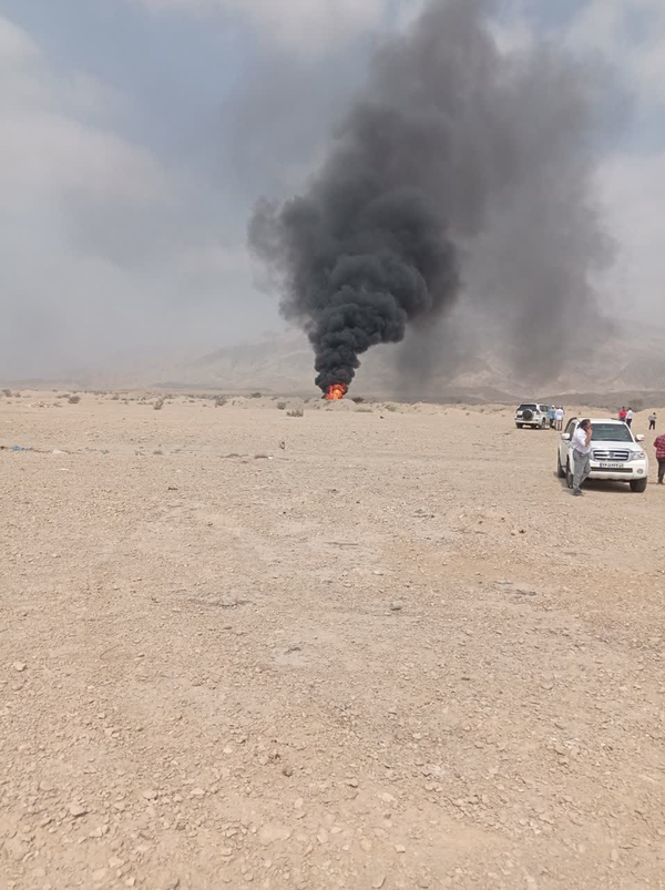 آتش سوزی