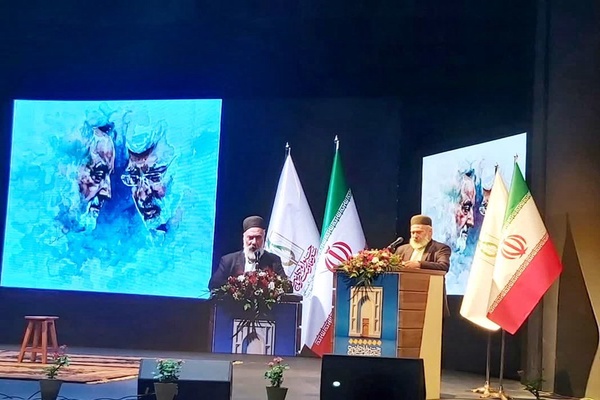 میرشکاک