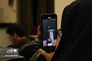 محفل شعر مقاومت، گرامیداشت شهدای غزه