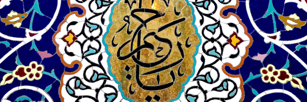 تصویر سربرگ نمایه‌ی ‌Zee Dargahi‌
