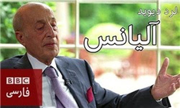 آلیاس