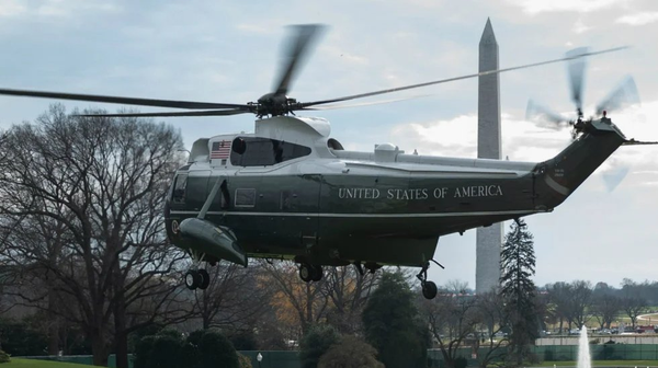 بالگرد ترامپ