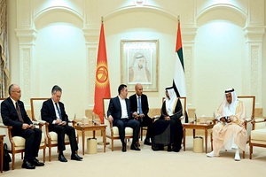 سفر به امارات