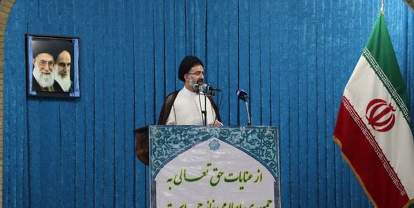 امام جمعه فردیس