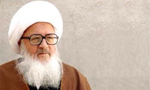 آیت الله حسین وحید خراسانی