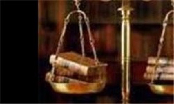 قانون مسئولیت مدنی