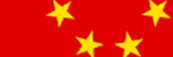 تصویر سربرگ نمایه‌ی ‌中国打击犯罪指挥部🇨🇳‌