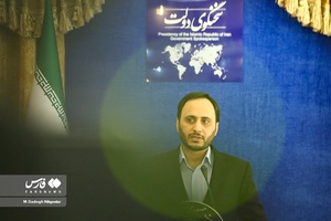 علی بهادری جهرمی سخنگوی دولت در نشست خبری