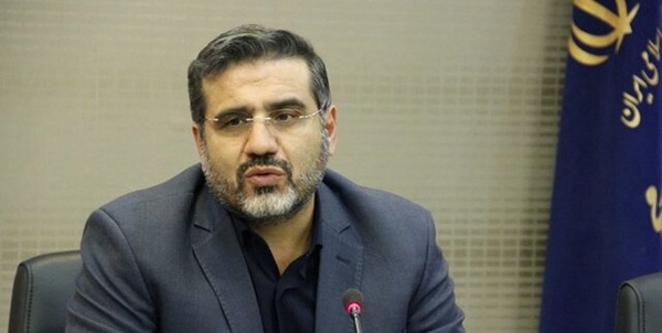 وزیر ارشاد 