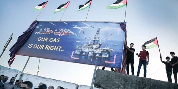 گاز غزه