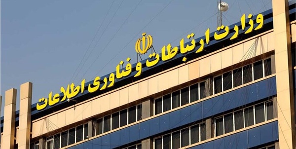 سیاسی