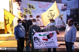 حضور جوانان بوشهری در میدان امام برای ابراز همدردی با جوانان افغانستانی