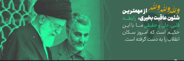 تصویر سربرگ نمایه‌ی ‌علیرضا محمدی‌