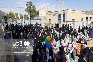 راهپیمایی ۱۳ آبان درسرخه