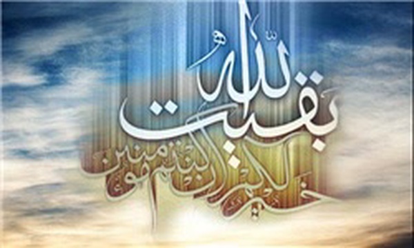 ظهور
