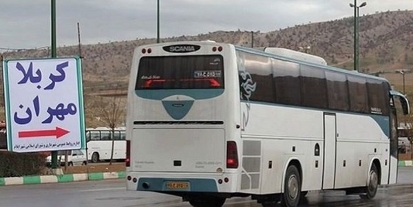 اتوبوس کربلا