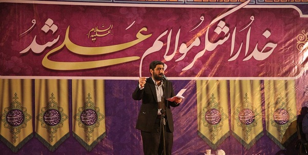 هیأت رزمندگان