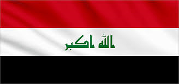 پرچم عراق