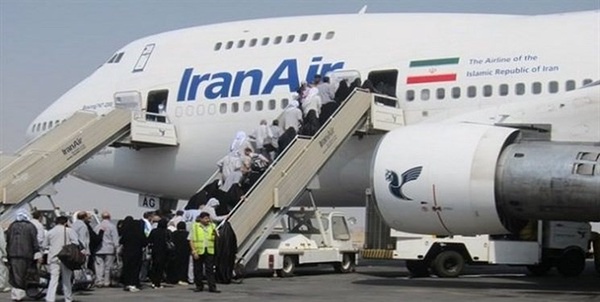 همدان 