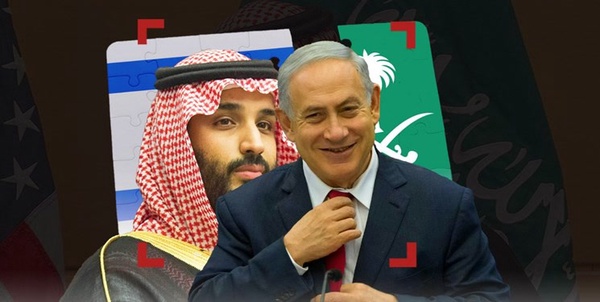 عربستان و اسرائیل