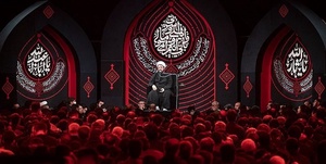 مسعود عالی