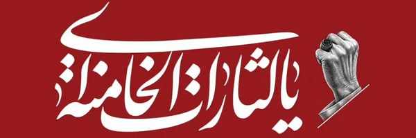 تصویر سربرگ نمایه‌ی ‌آرزو حافظی‌