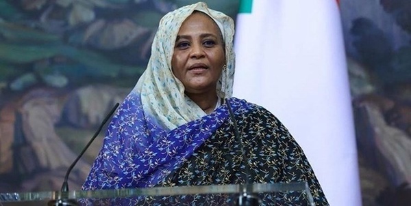 مریم المهدی 