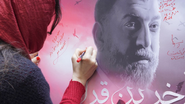 آخرین قرار