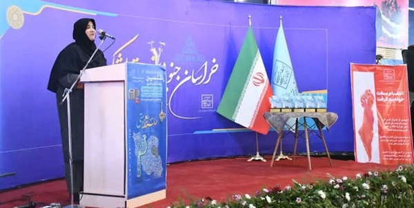 مریم جلالی
