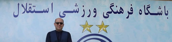 احمد سعادتمند، سعادتمند